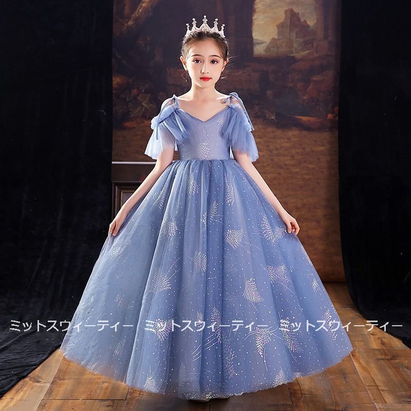 子供ドレス フォーマル ピアノ発表会 ドレス 子ども服 女の子ワンピース キッズグッズ コンクール