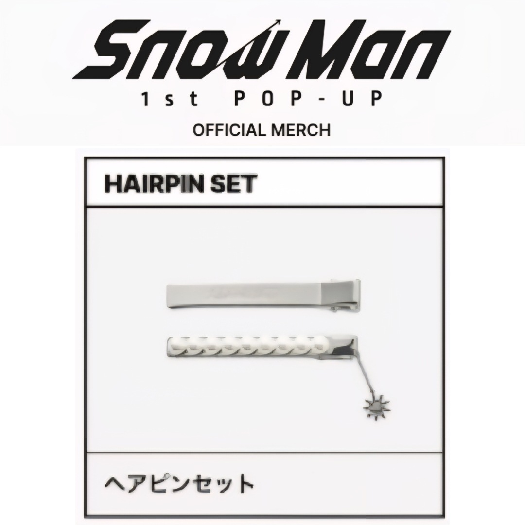 Qoo10] 【公式】韓国現地購入 Snow Man : KPOP