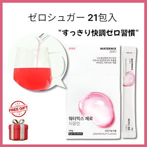 Qoo10 - ネット通販｜eBay Japan