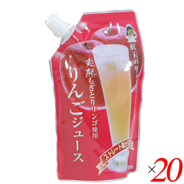 八戸中央青果 りんごジュース200ml 20本セット