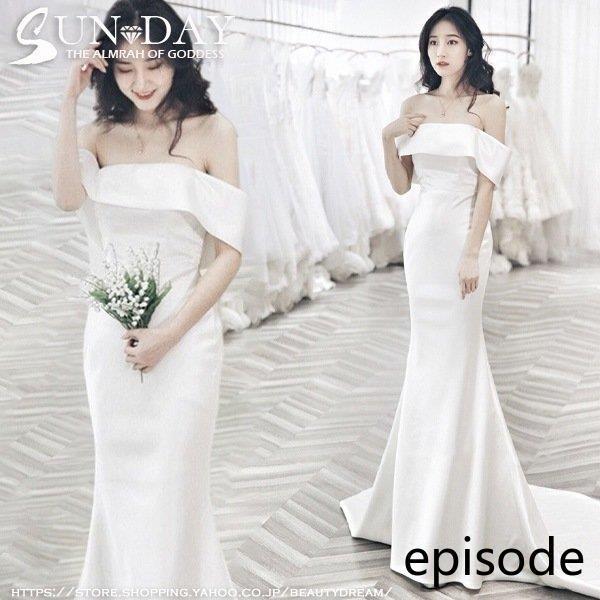 新品ウェディングドレス ウエディングドレス白 パーティー オフショルダー 花嫁ロングドレス 結婚式 トレーン 二次会 フォームドレス お呼ばれ 挙式hs6309