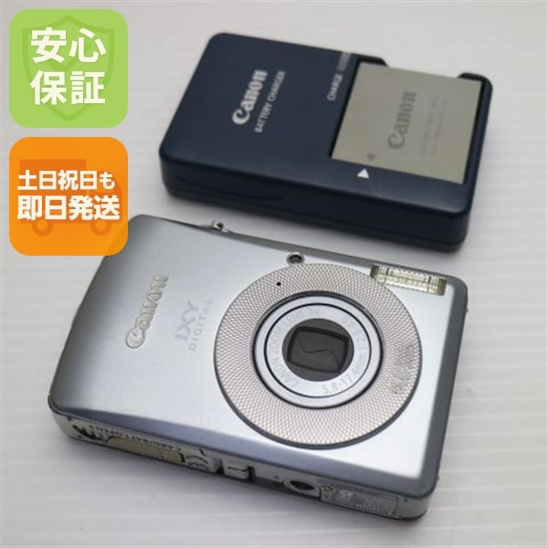 美品 IXY DIGITAL 80 シルバー Canon デジカメ 30