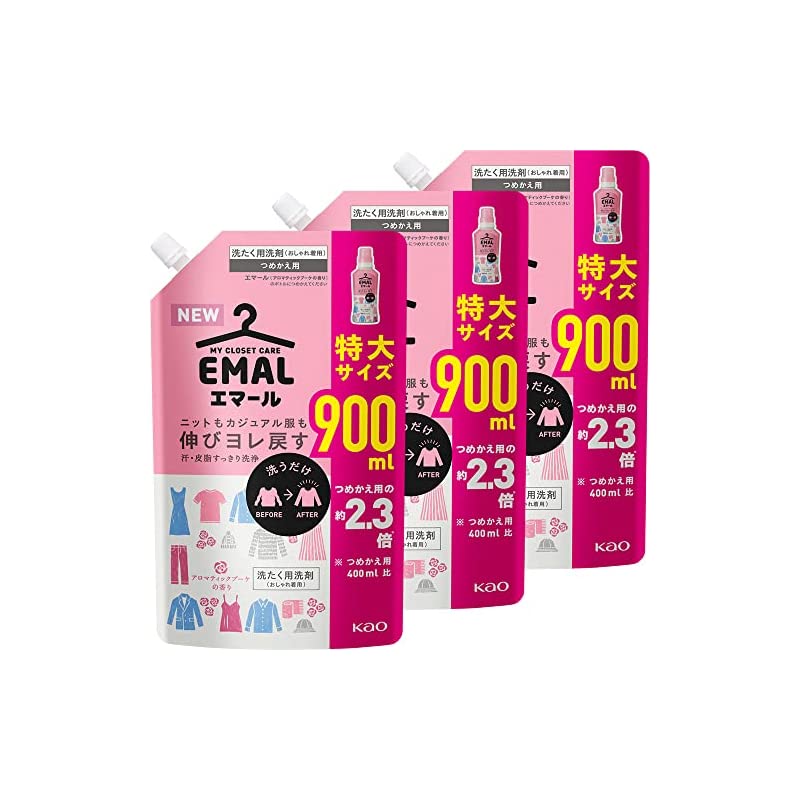 【まとめ買い】エマール(EMAL)洗濯洗剤 液体 アロマティックブーケの香り 詰め替え900ml3個