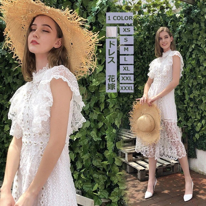 ロングウェディング大きいサイズ二次会花嫁ドレス白いレース刺繍発表会忘年会お呼ばれパーティードレス披露宴エレガント演奏会用ホワイト