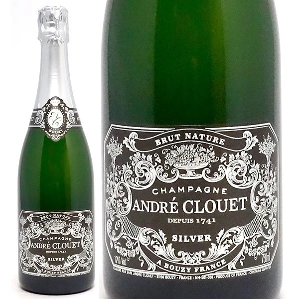 シルバー ブリュット ナチュール 750ml アンドレ クルエ フランス 白泡 コク辛口 ^VAAC26Z0^