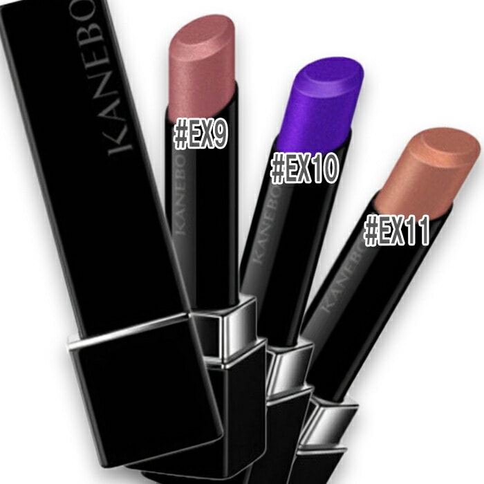 カネボウ 【数量限定】ルージュスターヴァイブラント 2025年04月04日より順次発送