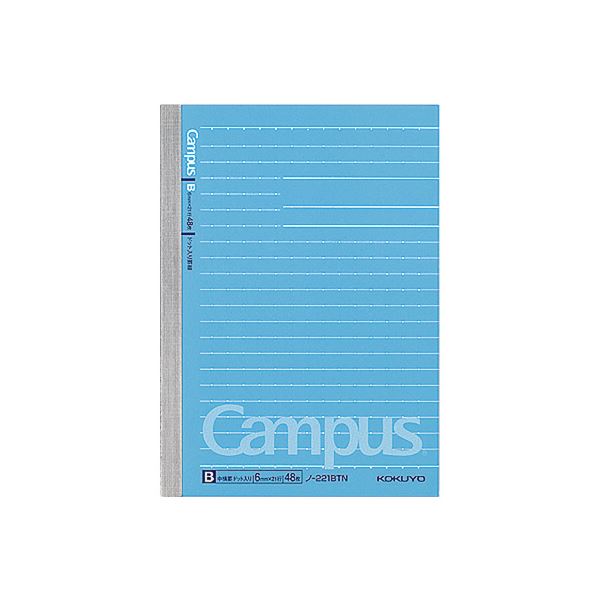 (まとめ) コクヨ キャンパスノート(ドット入り罫線) A6 B罫 48枚 ノ-221BTN 1セット(10冊) (×10セット)