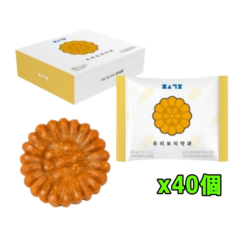 大麦薬菓 30gX40個/甘い韓国の人気スイーツ