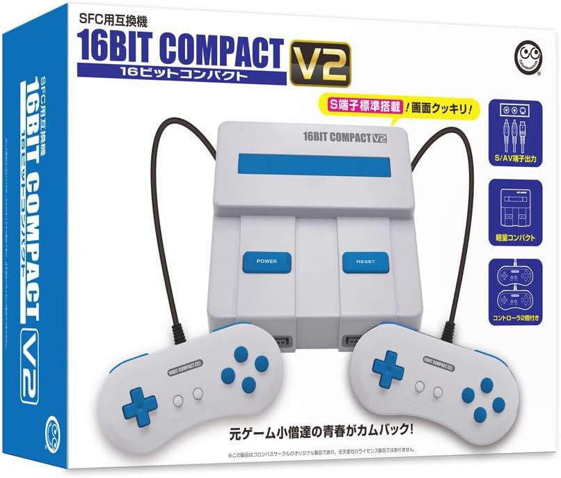コロンバスサークル 【SFC用互換機】16ビットコンパクトV2 (16BIT COMPACT V2) CC-16CV2-GR SFC 16ビットコンパクトV2