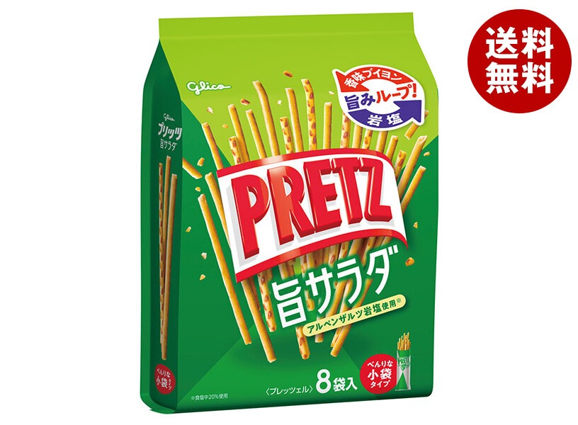 江崎グリコ PRETZ(プリッツ)旨サラダ 118g＊6袋入＊(2ケース)