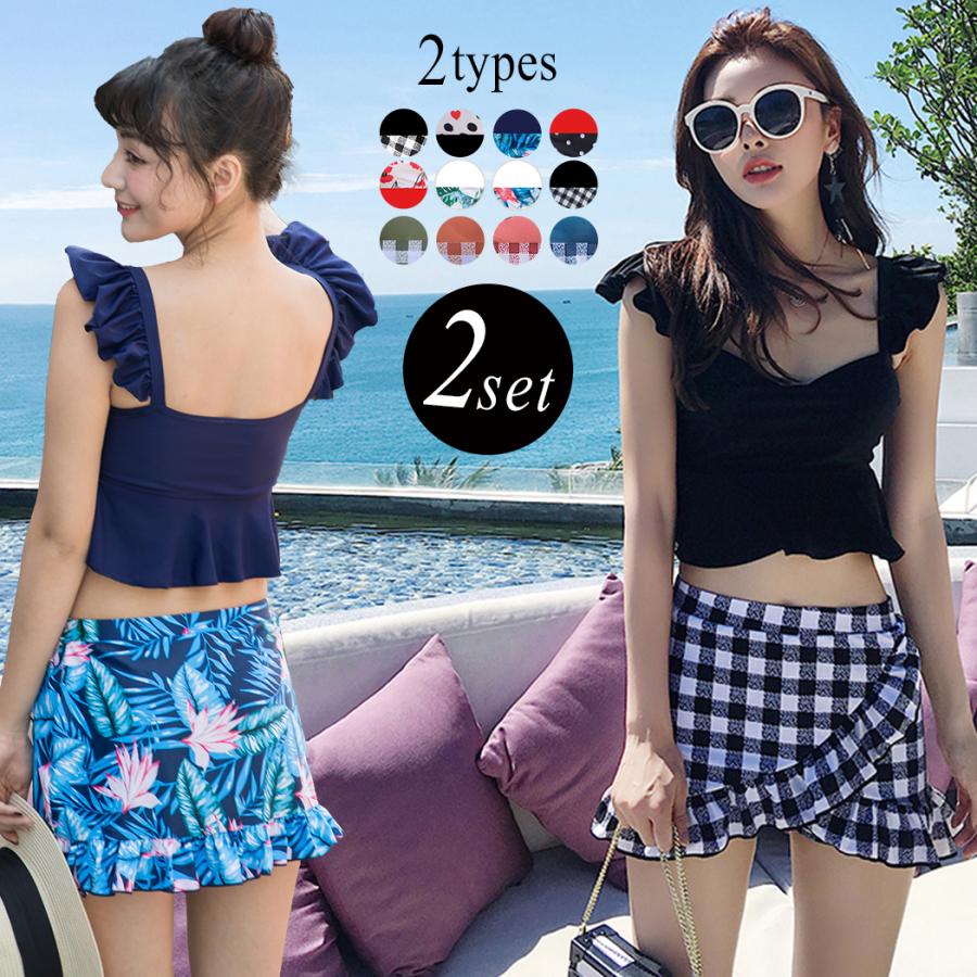 2025新入荷！【早割り】水着 レディース ビキニ ビスチェ風 ハイウエスト ギンガムチェック柄 フレア フリル ママ 20代 30代 40代