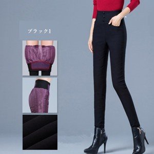 ダウンパンツ レディース ジョガーパンツ テーパードパンツ ボア付き 裏起毛 厚手 防寒 あったか