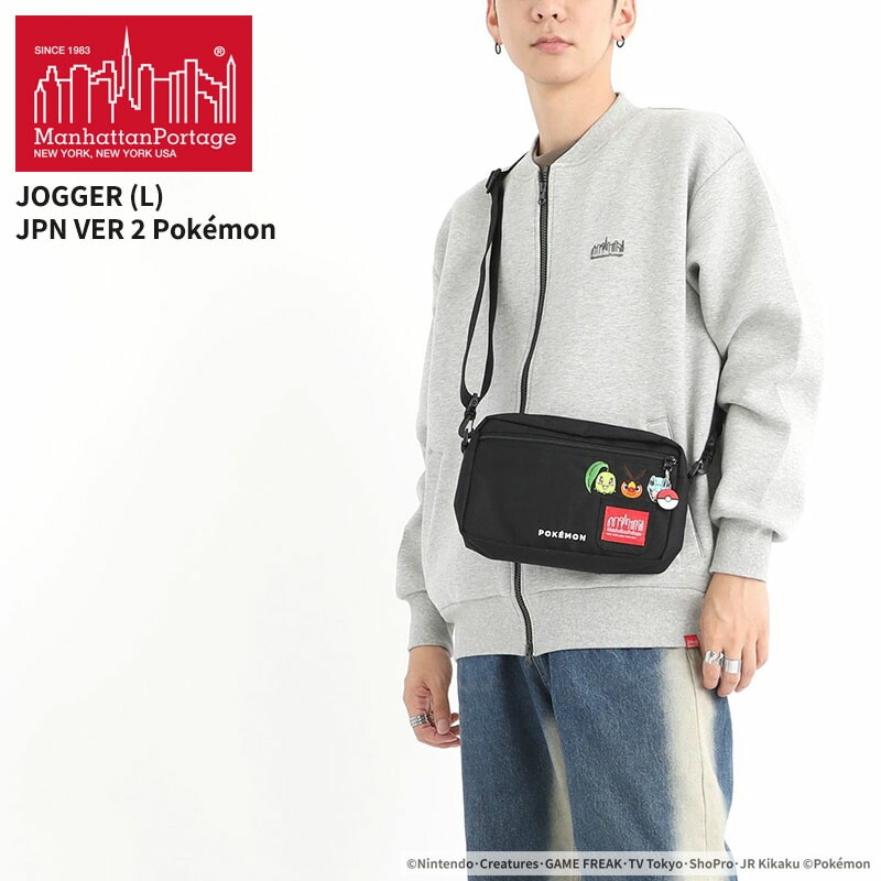 マンハッタンポーテージ ポケモン ショルダーバッグ ポケモン ZA ジョガーバッグ ポケモン 25 ZA MP1404L2PKMN25ZA