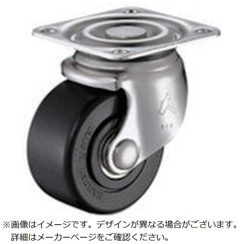 ハンマーキャスターセールス　ハンマー オールステンレス低床重荷重用ナイロン車輪(ラジアルボールベアリング)75mm　540S0SNRB75