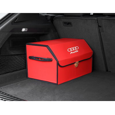 Qoo10] アウディ Audi 車用収納ボックス ト