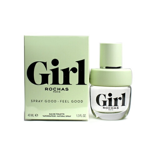ロシャス ガール オードトワレ 40ml ROCHAS GIRL EDT