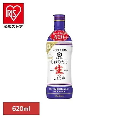 他サイト： いつでも新鮮 しぼりたて生しょうゆ 620MLの商品画像
