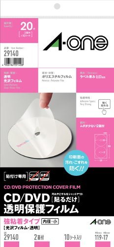 Qoo10 エーワン ラベルシール Cd Dvdラベ 文具 Qoo10 エーワン ラベルシール Cd Dvdラベ 文具