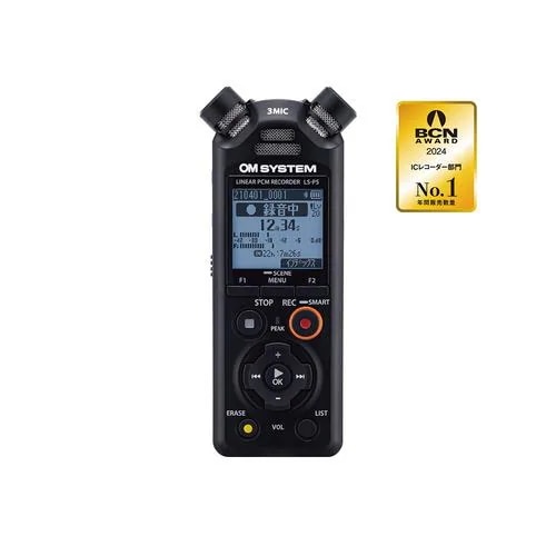 OMデジタルソリューションズ LSP5 ICレコーダー OM SYSTEM・LINEAR PCM RECORDER BLK