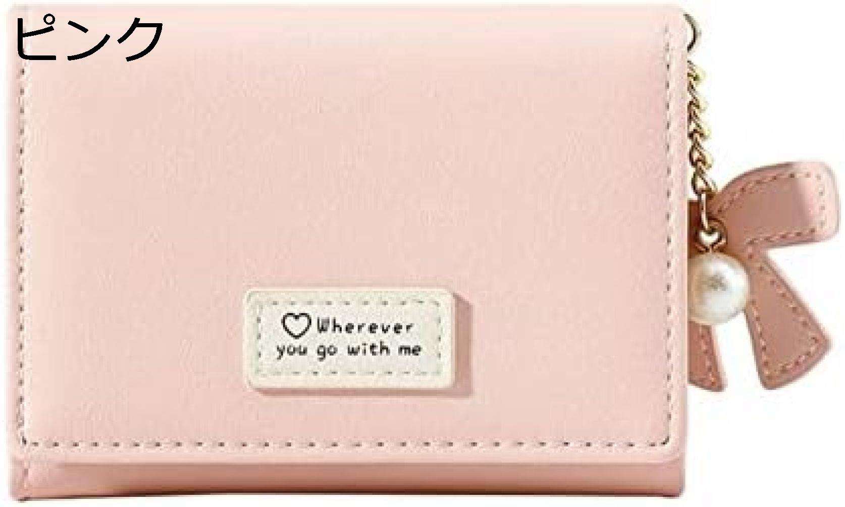 【20%OFFクーポン】財布 レディース 小さい財布 三つ折り 英字柄 リボン ボタン 大容量 カード入れ 小銭入れなし 多機能 取り出しやすい コンパクト ウォレット シンプル 誕生日 かわいい プ