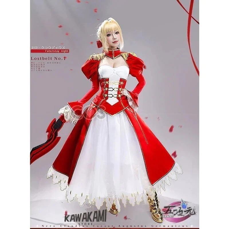 【2026新作-1162】ICOS　FGO　コスプレ　ネロ・クラウディウス　衣装1132