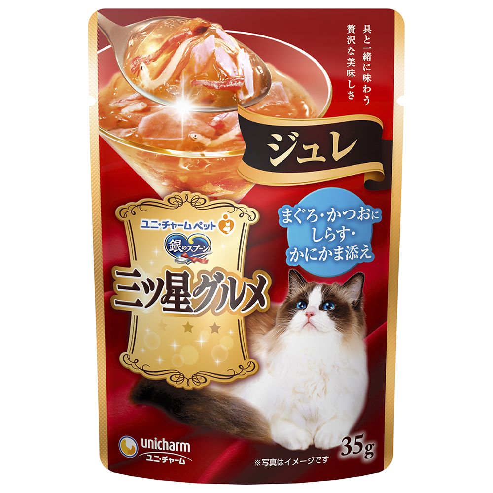 （まとめ買い）銀のスプーン 三ツ星グルメ パウチ ジュレ まぐろ/かつおにしらす/かにかま添え 35g [x40]