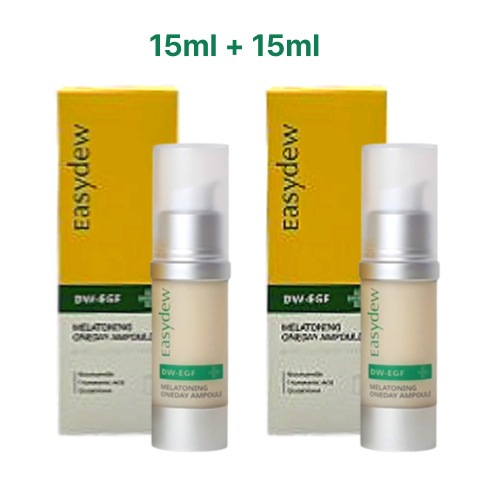 大熊製薬 DW-EGF メラトーニング ワンデー美容液 大容量 15ml+15ml (ポンプ型)シミアンプルすべての肌用