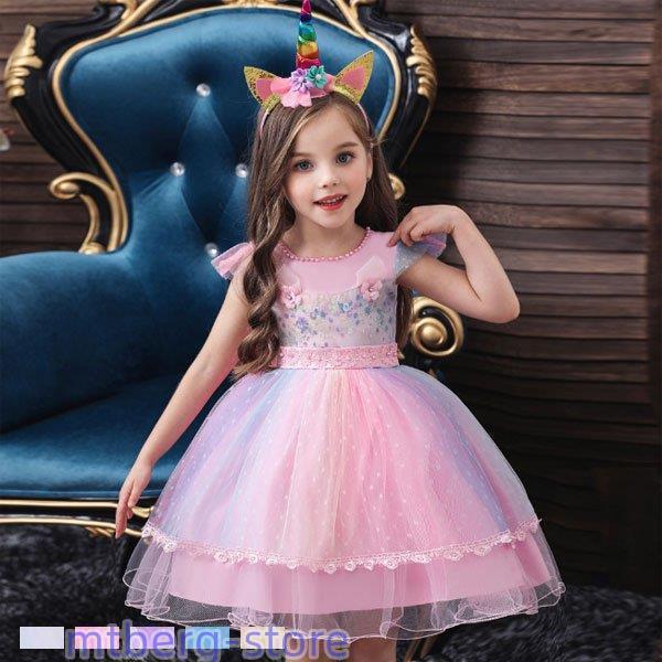 ドレス キッズ 女の子 ベビー スウィート 結婚式 パーティー 七五三 ドレス ピアノ演奏 子供ドレス お嬢様風 ハロウィン クリスマス プレゼント 全5色 80-120