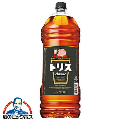 他サイト： 4l お酒 ウイスキーサントリー トリス クラシック 4000ml×1本『OMS』業務用にも 4Lの商品画像