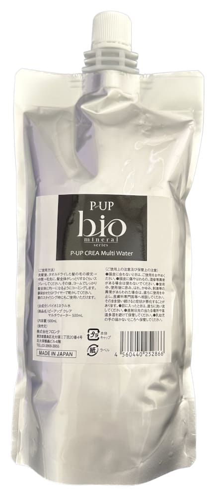 ピーアップ クレア マルチウォーター 500ml