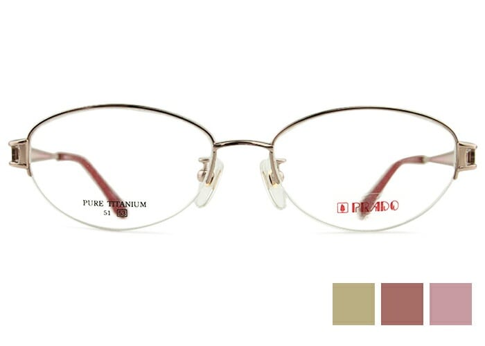 プラド PRADO 705 53size 日本製 ナイロール レディース メガネ めがね 眼鏡