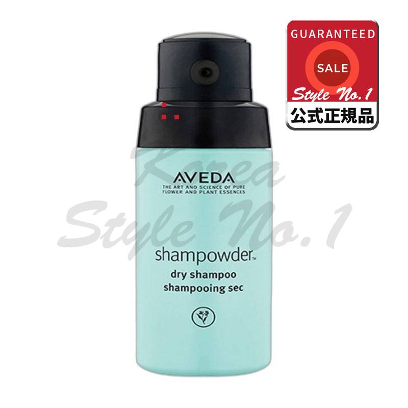 シャンパウダードライシャンプーライト56g