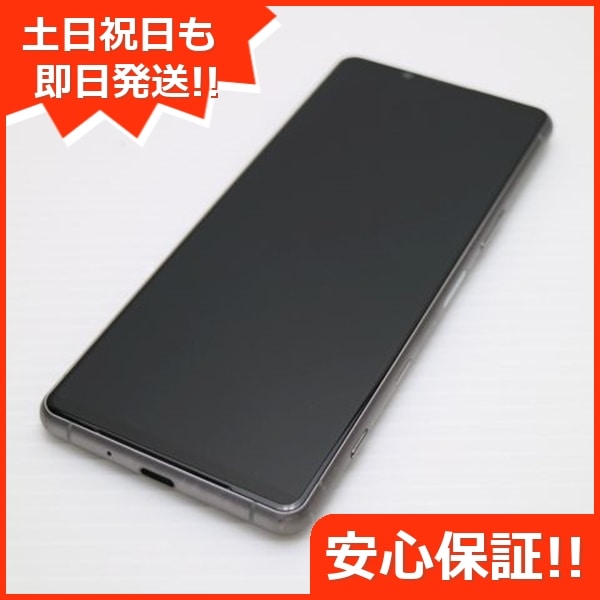 超美品 Xperia 5 III SOG05 フロストシルバー 本体 即日発送 土日祝発送OK 43