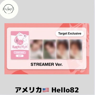 Qoo10] BAEKHYUN hello82 exc