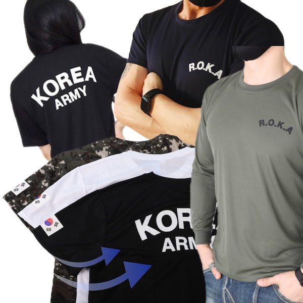 Qoo10] コリアアーミー 韓国産100% 正規品