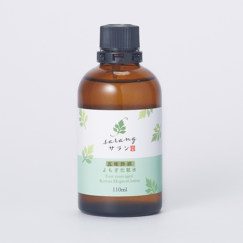 五年熟成よもぎ化粧水 110ml 【よもぎ蒸しサロン監修】