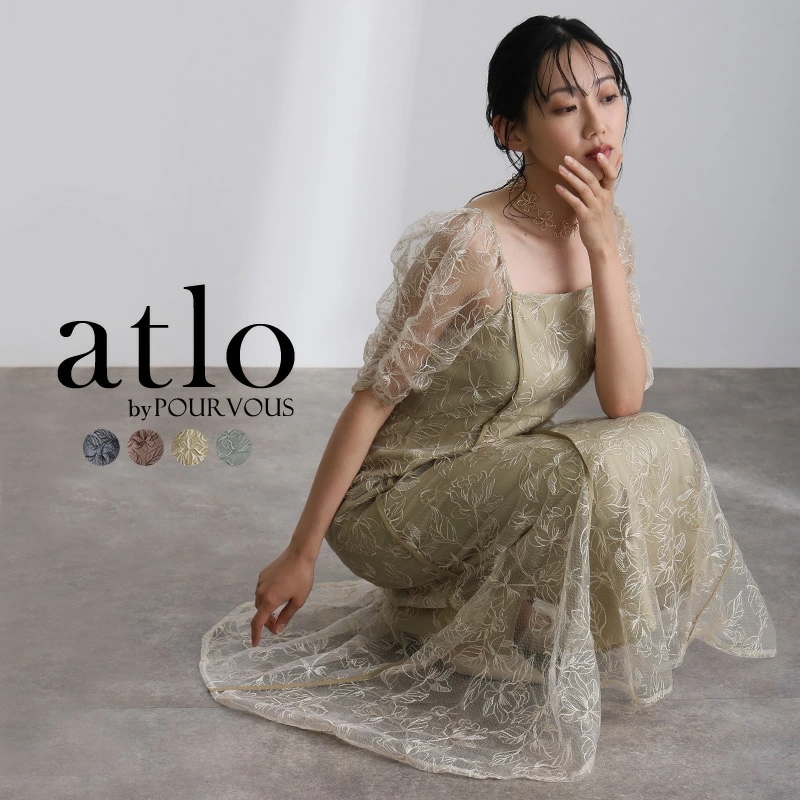 トルネード パイピング ワンピース パーティードレス オケージョン 大きいサイズ 結婚式 ドレス かっこいい お呼ばれ オケージョンドレス フォーマル 体型カバー 10代 20代 30代 韓国 小さい