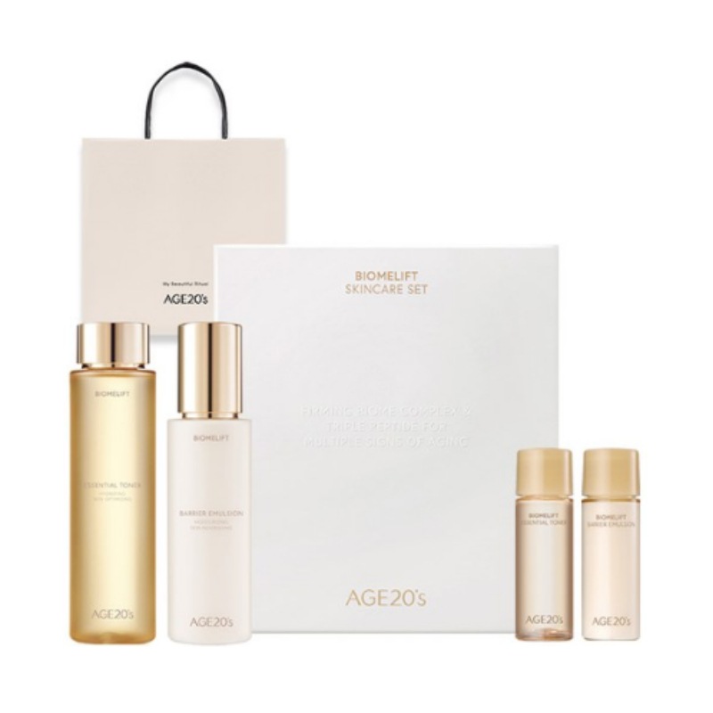 バイオームリフトスキンケア 2点 セット(バイオームリフトエッセンシャルトナー195ml +バイオームリフトバリアエマルジョン150ml)