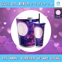 Qoo10 | 「BIGHIT Entertainment」のブランド検索結果(人気順