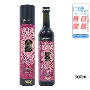 Qoo10] エステプロラボ 【正規品 選べる3種類】 ハーブザイム : 健康