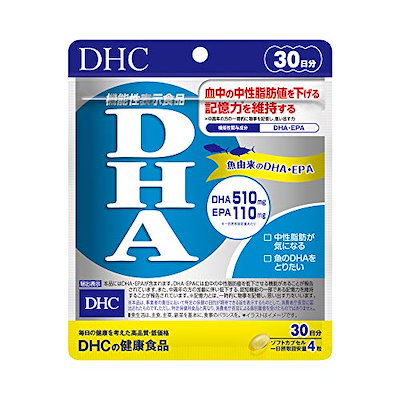 他サイト： DHC DHA 30日分 (120粒)【機能性表示食品】の商品画像