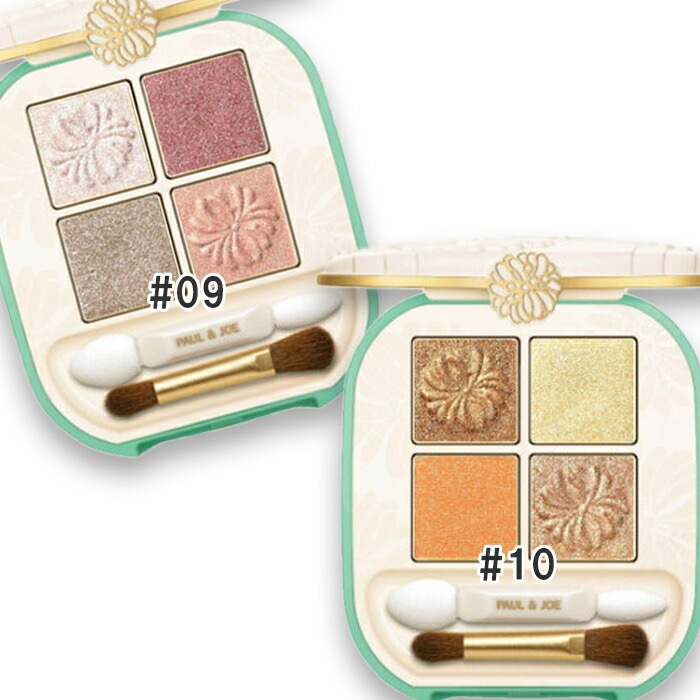 ポール ＆ ジョー ボーテ アイデザイン パレット