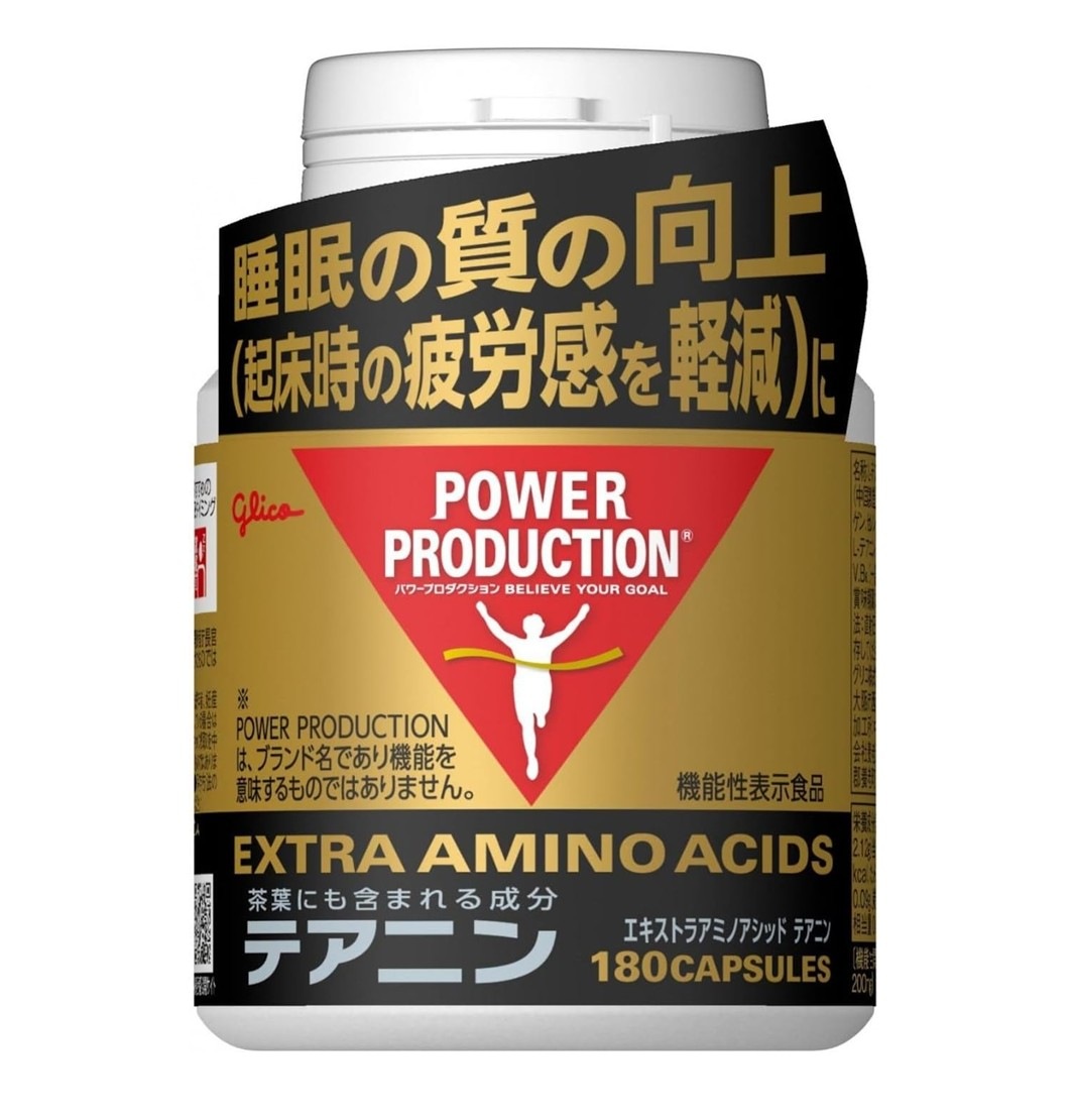 グリコ テアニン パワープロダクション エキストラ アミノアシッド テアニン ボトル 180粒