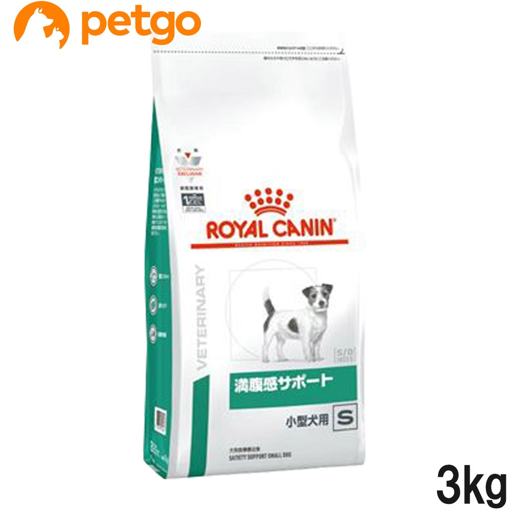CANINユリナリー S/O 満腹感サポート3kg ロイヤルカナン 満腹感サポート3kg」の人気商品一覧 | 安い商品