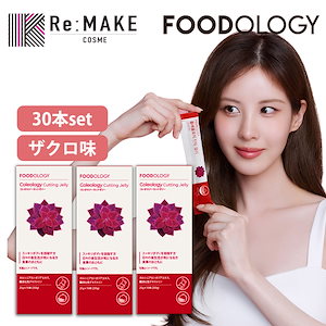 正規品【日本からお届け】　コレオロジーカットゼリー 10本×3箱　フードオロジー