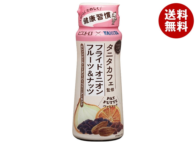 ピエトロ タニタカフェ監修 フライドオニオン フルーツ＆ナッツ 70g＊6本入＊(2ケース) 5,255円