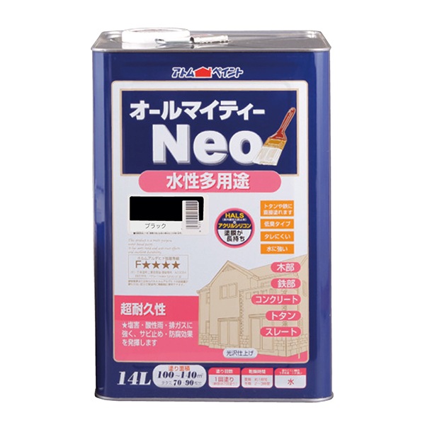 アトムハウスペイント 00001-18918 オールマイティーネオ 14L ブラック(くろ)