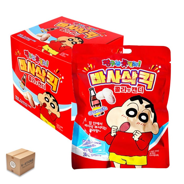 [業者向け] クレヨンしんちゃん サクサクキック キャンディ (コーラの香り) 25g (10 x 12) / 1BOX　韓国　お菓子　コーラ味キャンディ