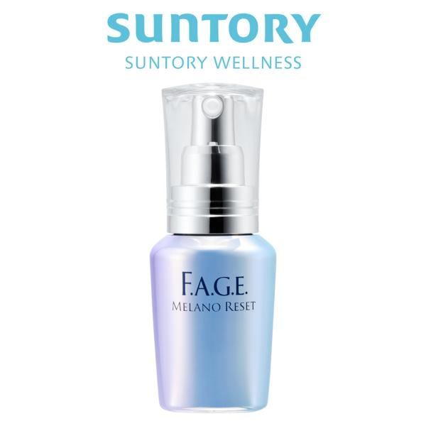 サントリー 公式 エファージュ メラノリセット1(シミ対策2美容液)医薬部外品 酵母ラビス 50mL/約2カ月分