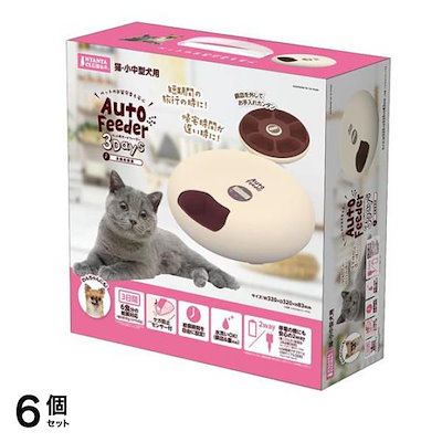 skzoo limitededition straykids 未使用 slbs 【公式通販】